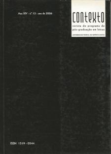					Visualizar n. 13 (2006): Dossiê Literatura e Cosmopolitismo
				