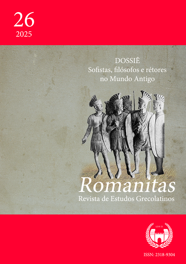 					Visualizar v. 26 (2025): julho-dezembro
				