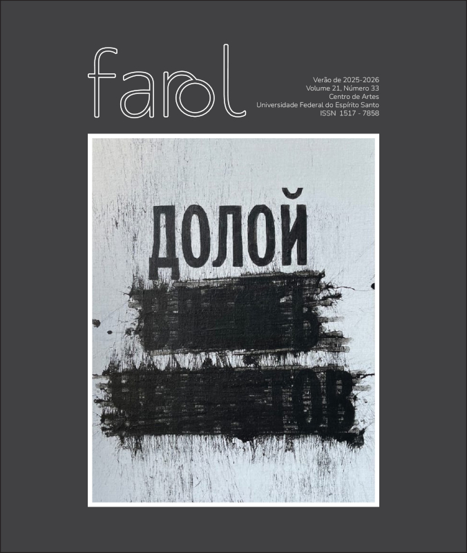 Fundo cinza escuro. Cartaz branco com inscrião em russo no centro. Abaixo da inscrição, no cartaz, palavras rasuradas com a mesma tinda preta. Acima do cartaz, sobre o fundo cinza, logo da Farol e referência completa da edição.