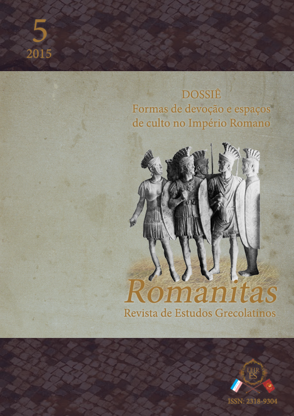 					Visualizar n. 5 (2015): janeiro-junho
				